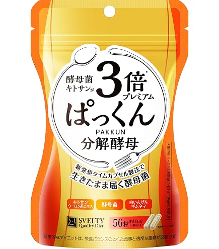 Amazon.co.jp: Svelty (Svelty) Svelty Pakkun Decomposing Yeast, 56